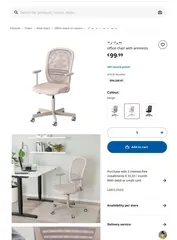  2 IKEA chair كرسي ايكيا