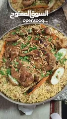  4 مطلوب شريك لمطبخ أبو عيسى الدعجة