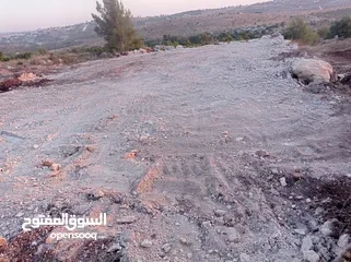  2 ارض للبيع في كفر نعمه