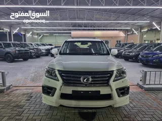  2 Lexus LX-570S  2013