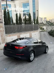  4 الخليل. كيا ابتما