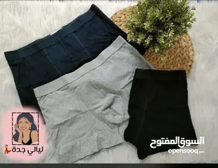  15 ملابس داخليه ماركه الدباغ قطن مصري اصلي