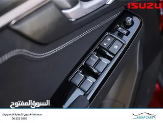 10 Isuzu D-Max LS 2024
