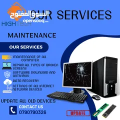  2 خدماتنا بالصيانة لجميع انواع اللابتوب و قطع واكسسوارت الكمبيوتر - Computer repair Maintenance
