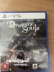  3 Deamons souls