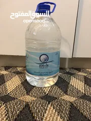  1 Seal packed zamzam water 5 liters