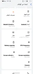  1 جهاز مستعمل بحالة ممتازه شبه جديد للبيع او للبدل