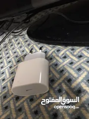  1 عضمة ايفون