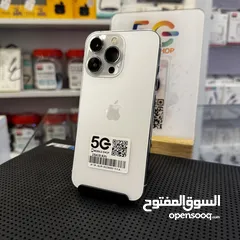  2 ‏iPhone 13 Pro 256GB battery 83% ‏‎‏‎ايفون 13 برو  ذاكرة 256 جيجا بطارية 83٪ وكاله