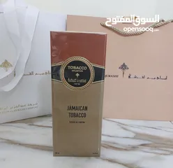  3 عطور ابراهيم القرشي