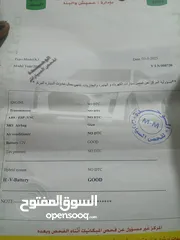  7 كيا اوبتيما k5 هايبرد 2012 وارد كوري بحالة الوكالة فل كامل أعلى صنف بانوراما