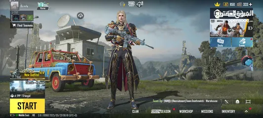  1 PUBG ID SALE