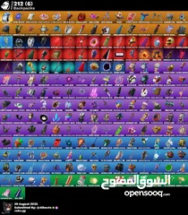  3 المزيد من الحسابات حياكم الله دسكورد الاختصار es0