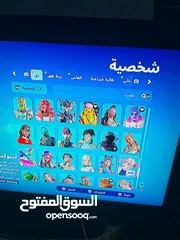  10 حساب فورتنايت فوق 200 سكن