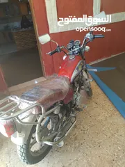  2 دراجه جي ان بصلاعلى انبي