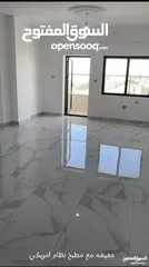  1 شقه في جبل الزهور منطقة مخدومة و حيوية