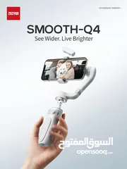  2 للتصوير الإحترافي Smooth Q4