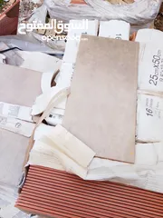  5 سيراميك مشكل