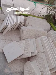  1 حجر للبيع للبيع