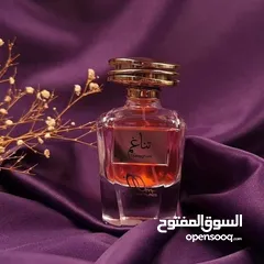  4 انواع عكور اصلية رائحة فواحة