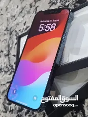  1 13 بروماكس  خطين فعليين