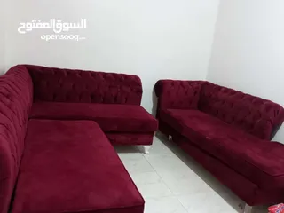  1 طقم كنب تسع مقاعد