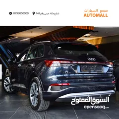  2 اودي Q4 اي ترون الكهربائية كروس اوفر 2022 Audi Q4 40 E-Tron Quattro Electric