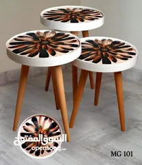  5 طاولات سرفيس 3D  زجاج حجم الكبير قطر 40سم نظام تركي  متوفر الوان  3 قطع