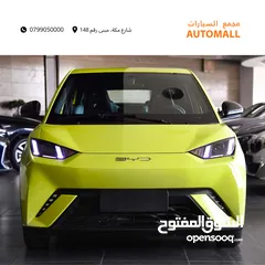  6 بي واي دي سيغول كهربائية بالكامل 2023 BYD Seagull EV