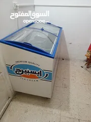 2 فريزر بوظه بطح  للبيع