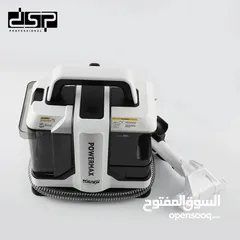  6 تم تجديد الكمية بسبب الطلب الناري عليها   الجديد  مكنسة تنظيف البقع والمفروشات من DSP