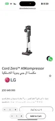  1 مكنسه LG. From USA