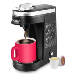  1 مكينة صنع القهوة CHULUX جديدة قهوه