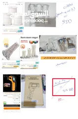  13 قوالب سيليكون  واكسسوارات مشروع شمع وألوان خاصه للشموع ومعدات وديكور تصوير