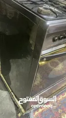  9 غاز قياس90