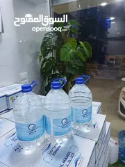  6 عبوات ماء زمزم المبارك 5 لتر مع خدمة التوصيل حصريا لمحطة مياه الأفق الصحية تحت كفالتنا .