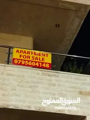  3 شقة للبيع في ديرغبار من المالك مباشرة