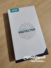  3 Camera lens protector for Samsung Galaxy S23 Ultra