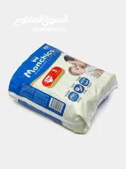  2 Monchico baby diapers, size 3, 6-10 kg, 16 pcs