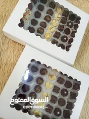  4 شوكولاتة بلجيكيه محشيه شغل فخم