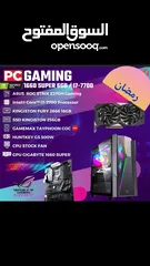  1 عندي pc مستعمل مع هارديسك للبدل على ps5 مع دفع فرقيه