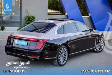  28 Hongqi_H9_ Mild Hybrid_2023