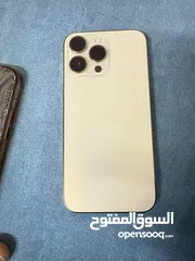  1 ايفون 14 برو ماكس