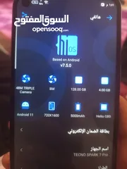  1 للبيع جهاز TECNO SPARK 7 Pro