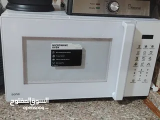  5 مستلزمات مطبخ