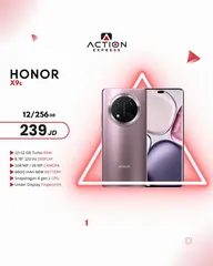  1 HONOR X9c/12ram/256  هونر x9c 12رام 256 جيجا جديد كفاله الوكيل الرسمي cell avenue
