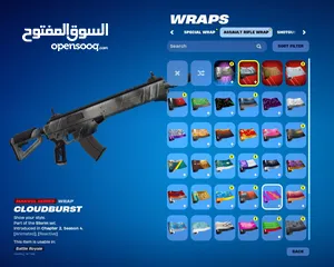  10 حساب فورتنايت سيزون 2 بسعر حرق