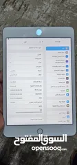  5 ايباد ميني 5 يدعم خط 4G والذاكره 256 بحال الوكاااله ربنا يباركلك فيه