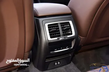  27 بي ام دبليو الفئة الثالثة iX3 كهربائية بالكامل 2024 BMW iX3 eDrive EV M Sport Package