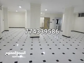  7 عماره استثماريه للبيع في منطقه بيت بوس